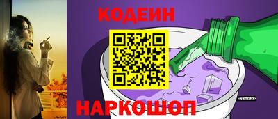 скорость mdpv Бугуруслан