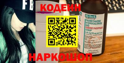 apvp Бузулук
