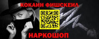 скорость mdpv Бугуруслан