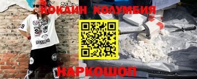 скорость mdpv Бугуруслан