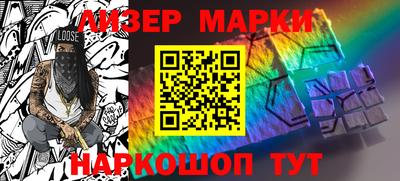 скорость mdpv Бугуруслан