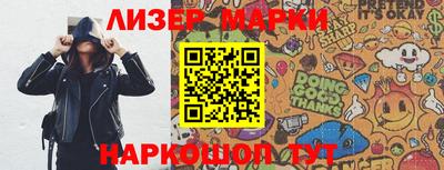 мдма Будённовск