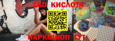 мдма Будённовск
