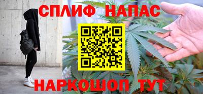 apvp Бузулук