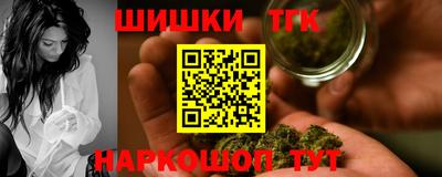 apvp Бузулук