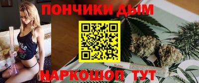 скорость mdpv Бугуруслан