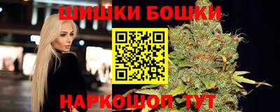 скорость mdpv Бугуруслан