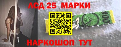 apvp Бузулук
