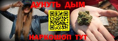 скорость mdpv Бугуруслан