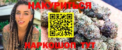 мдма Будённовск