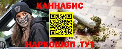 скорость mdpv Бугуруслан