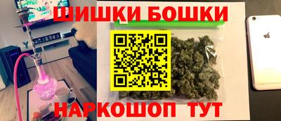 скорость mdpv Бугуруслан