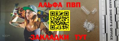 скорость mdpv Бугуруслан