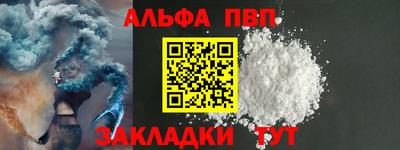 скорость mdpv Бугуруслан