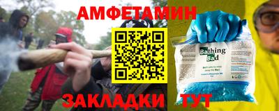 скорость mdpv Бугуруслан