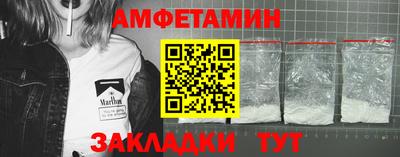 apvp Бузулук