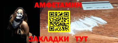 apvp Бузулук