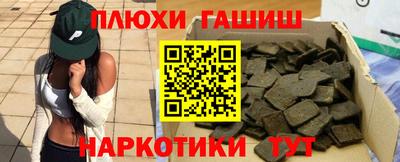 apvp Бузулук