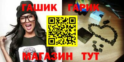 apvp Бузулук
