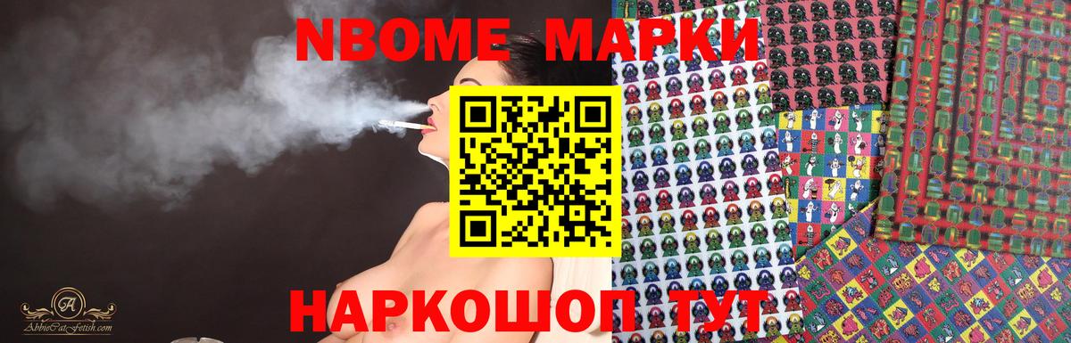 Лсд 25 экстази ecstasy  Лсд 25 экстази кислота  Вход с VPN  Миасс 