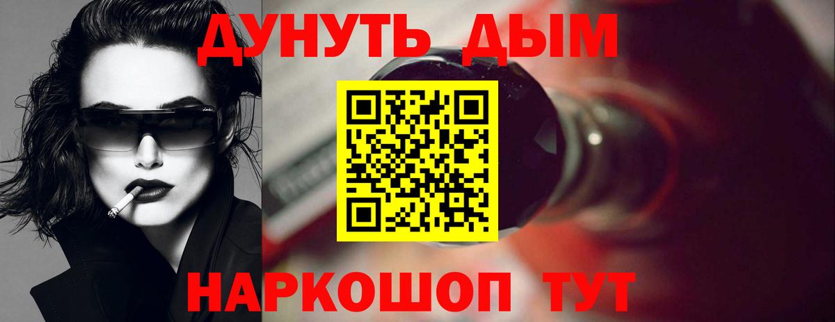 Шишки марихуана ГИДРОПОН  Конопля Amnesia  Вход с VPN  Конопля гибрид  Бошки Шишки марихуана  Миасс 